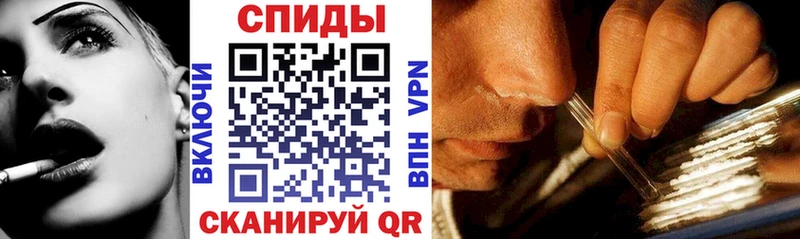 Амфетамин VHQ Полесск