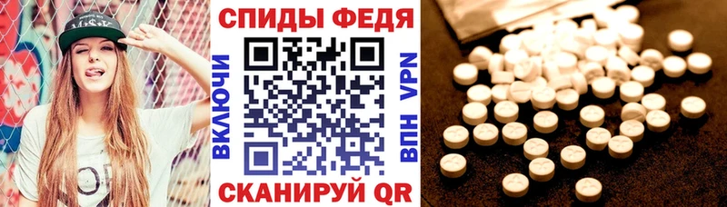 KRAKEN зеркало  Полесск  Амфетамин 98% 