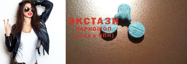 стаф Аркадак