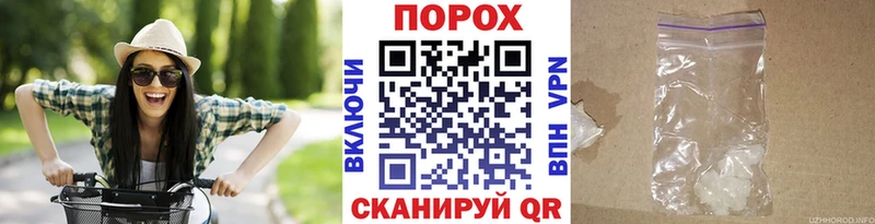 Первитин Декстрометамфетамин 99.9% Полесск